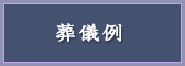ȂǑV