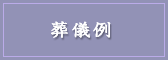 ȂǑV